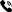 ದೂರವಾಣಿ
