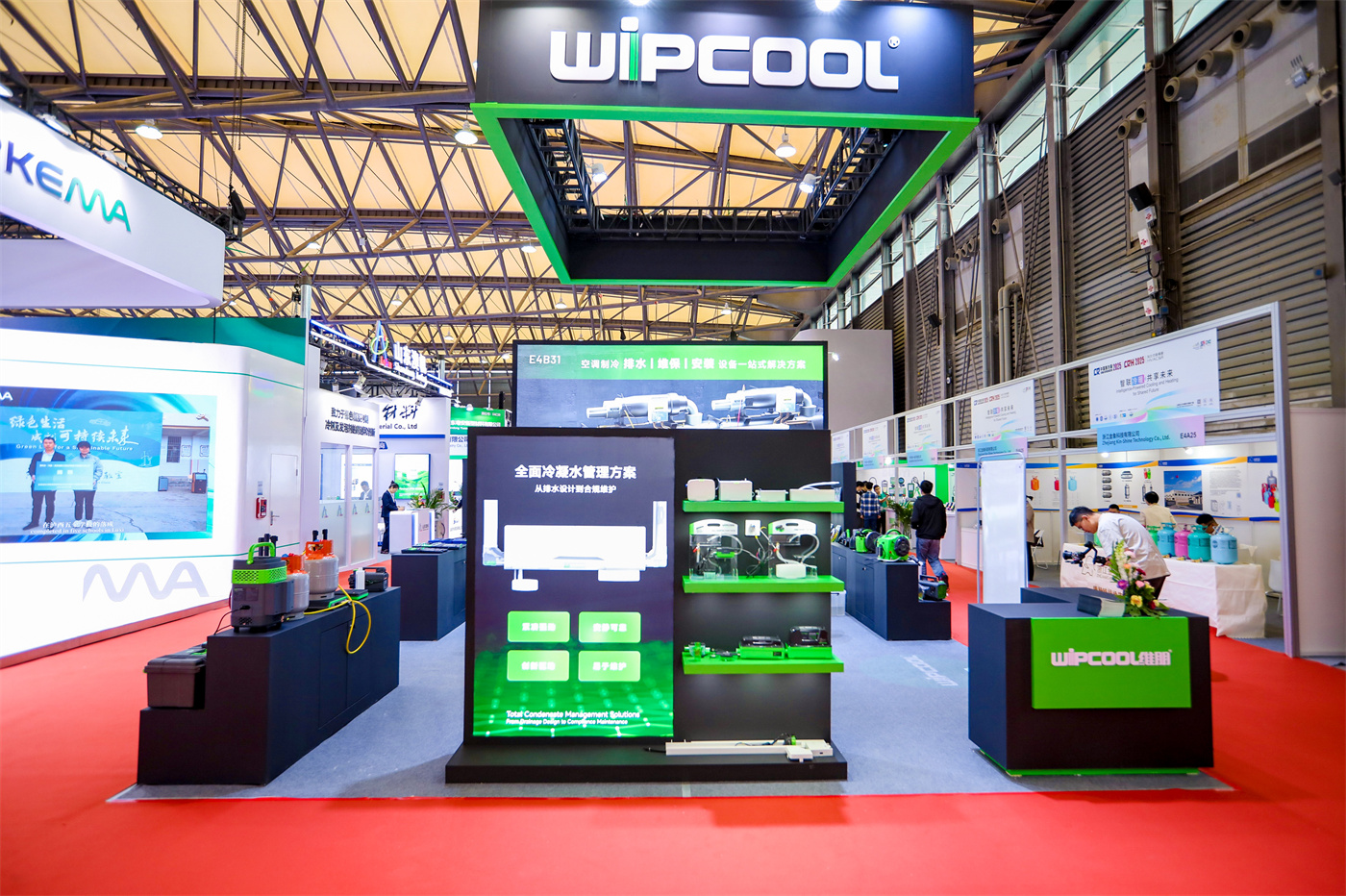 Recenzija WIPCOOL CRH 2025 (1)